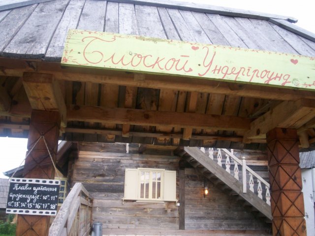 100_1075.JPG, 867 KB